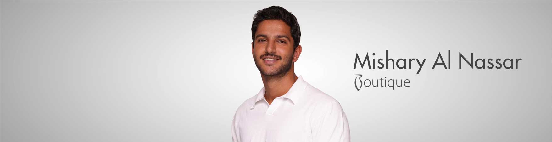 مشاري النصار
